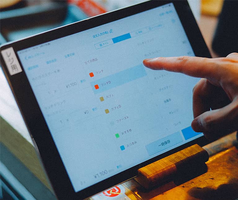「Airレジ」とも連携しているので会計もスピーディになりました。