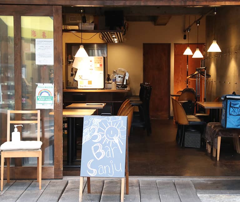 これからは、飲食業界にも変化が必要だと感じています。