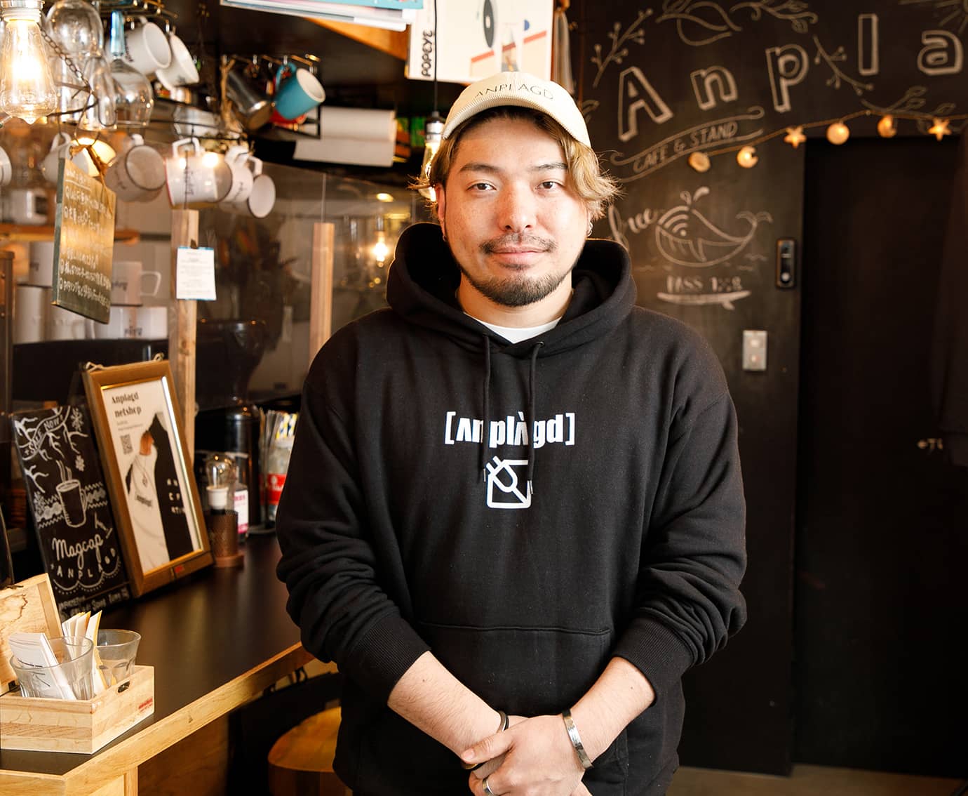 Anplagd cafe and stand