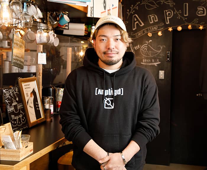 Anplagd cafe and stand