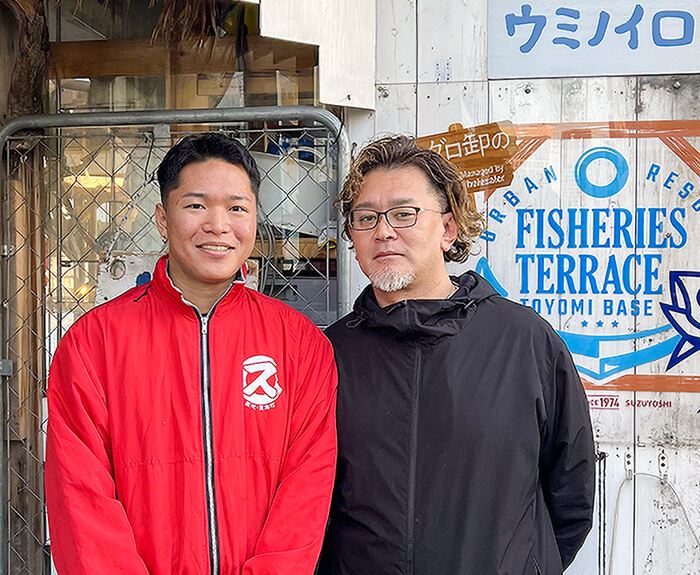 マグロ卸のフィッシャリーズテラス
