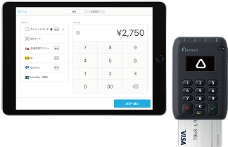 Airペイ サービスイメージ