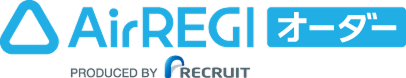 Airレジ オーダー