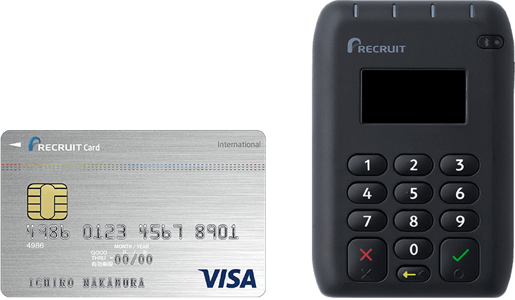 クレジットカード、交通系電子マネー、QR決済、ポイント