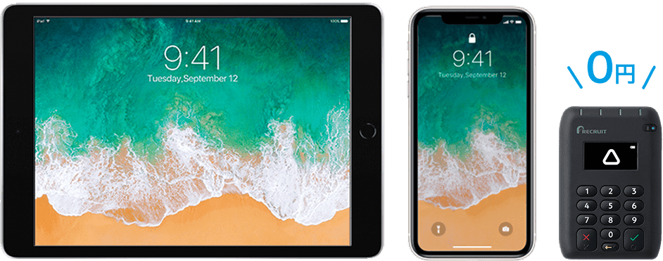 iPadまたはiPhoneとカードリーダー0円の画像