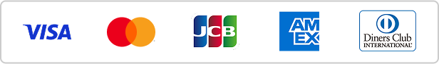 VISA、MasterCard、JCB、American Express、Diners Club