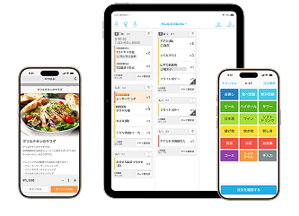Airレジ オーダーの画面のイメージ