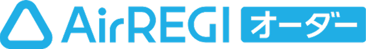 Airレジ オーダーのロゴ