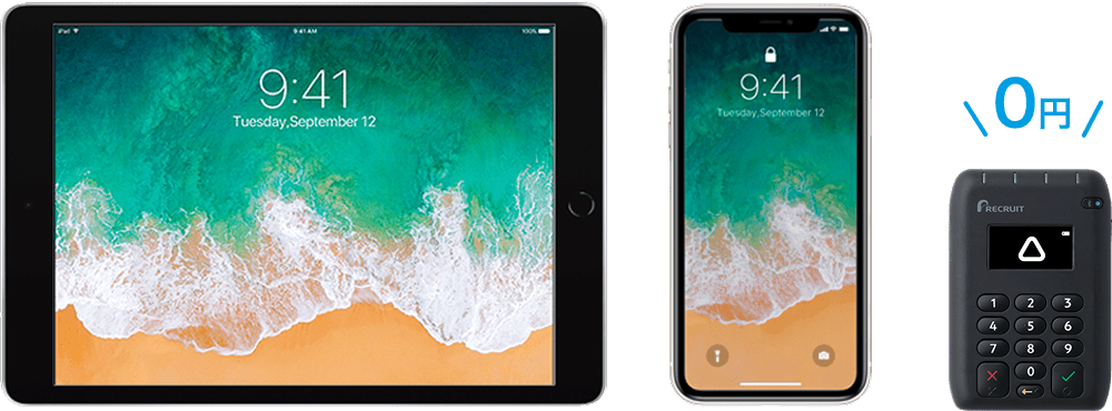 iPadまたはiPhoneとカードリーダー0円の画像