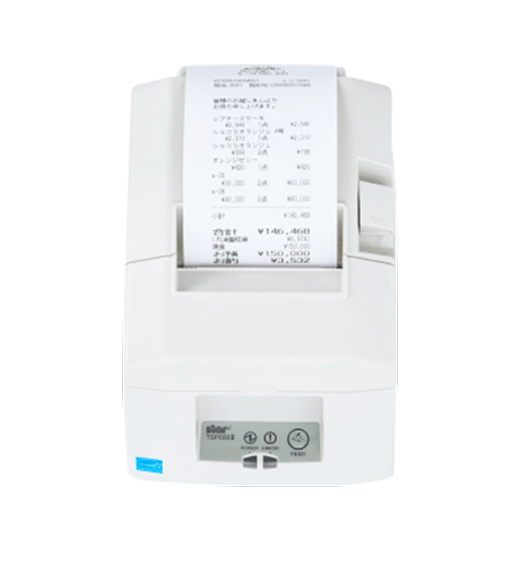 プリンターの画像