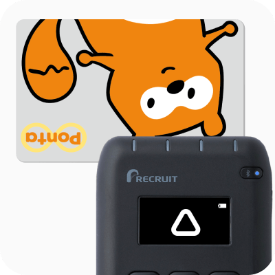 ポイントカードをカードリーダーで読み取る画像