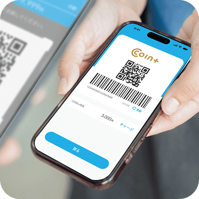 QRコードで決済する画像