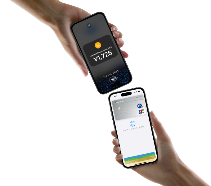 Airペイ タッチ】iPhoneのタッチ決済がAirペイ タッチで利用可能に Airペイ タッチ】iPhoneのタッチ決済がAirペイ タッチで利用可能に