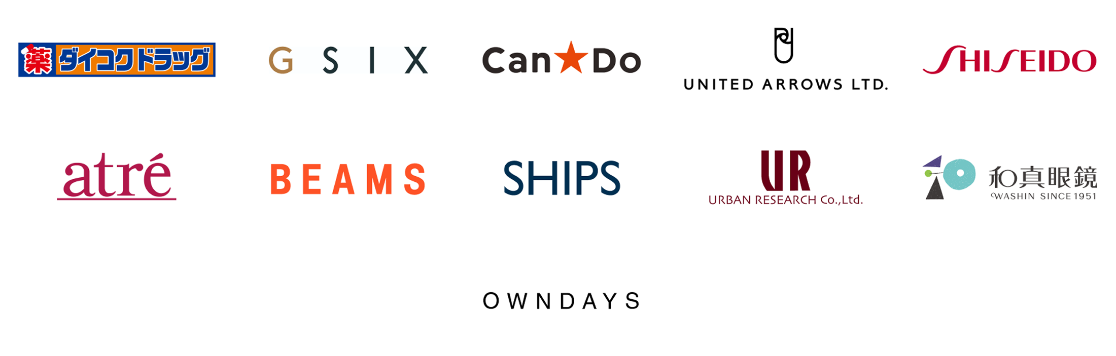 ダイコクドラッグ、GSIX、CanDo、UNITED ARROWS、SHISEIDO、アトレ、BEAMS、SHIPS、Urban Research、和真眼鏡、OWNDAYS