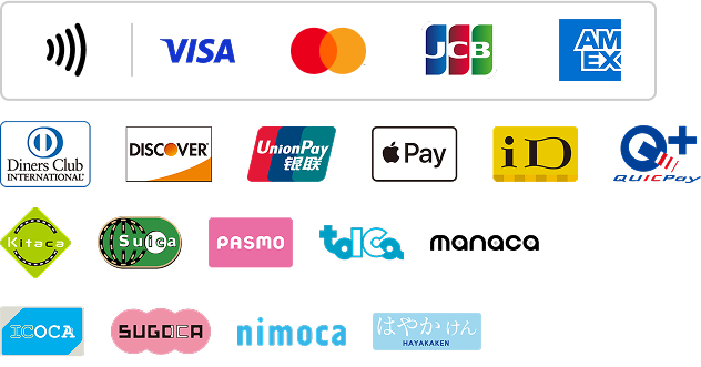 クレジットカード・電子マネーは、VISA、Mastercard®、JCB、American Express、Diners Club、Discover、UnionPay（銀聯）、Apple Pay、iD、Quic Payに対応可能。交通系電子マネーは、Kitaca、Suica、Pasmo、Toica、manaca、Icoca、Sugoca、Nimoca、はやかけんに対応可能。