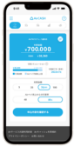 AirCash
