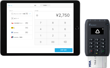 Recruit 決済端末 AirPAY対応 USBケーブル付き Recruit 決済端末 Recruit 決済端末 AirPAY対応 USBケーブル付き Recruit 決済端末