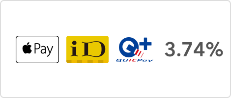 Apple Pay,iD,Quic Pay