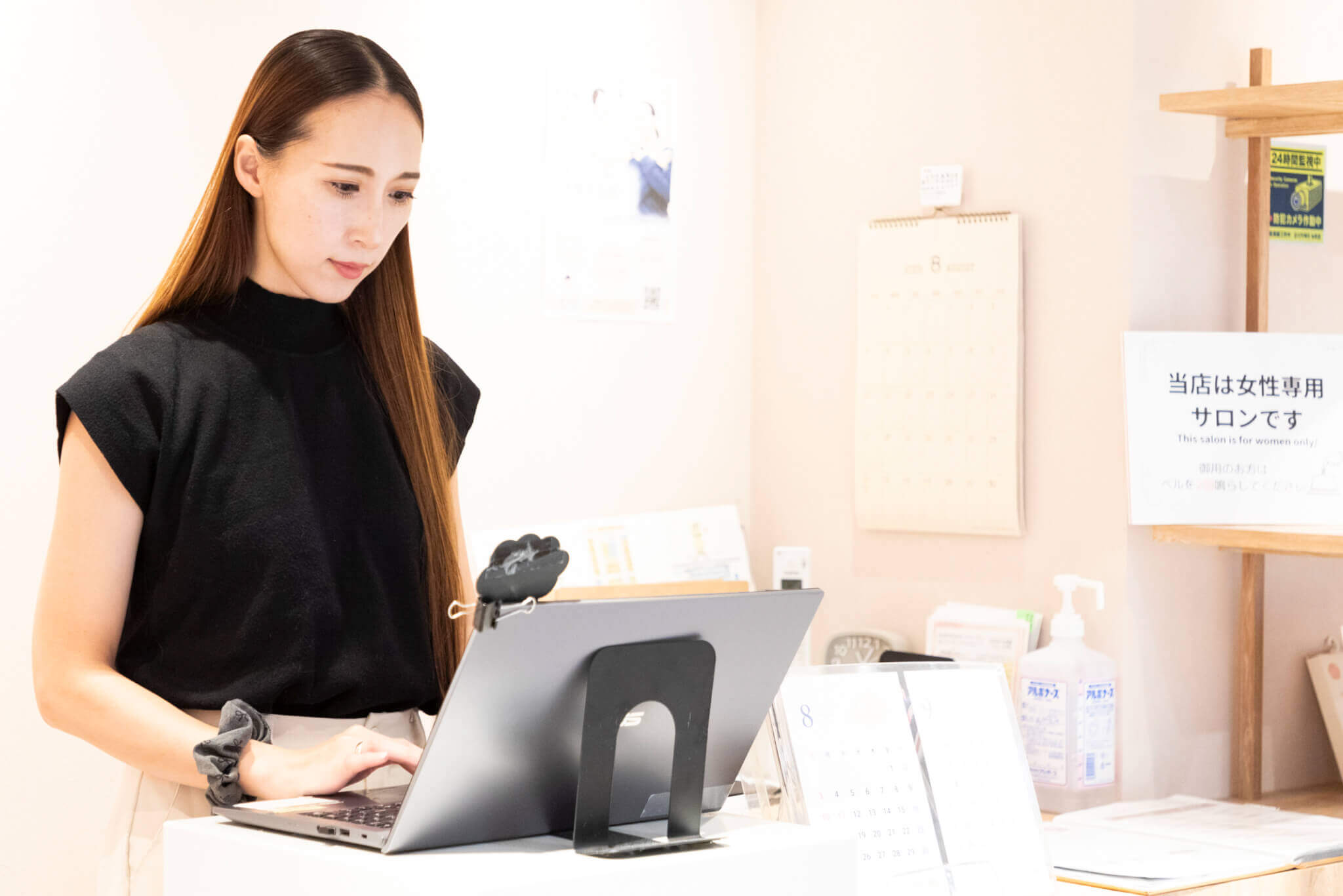 Airペイのオンライン決済を利用している写真