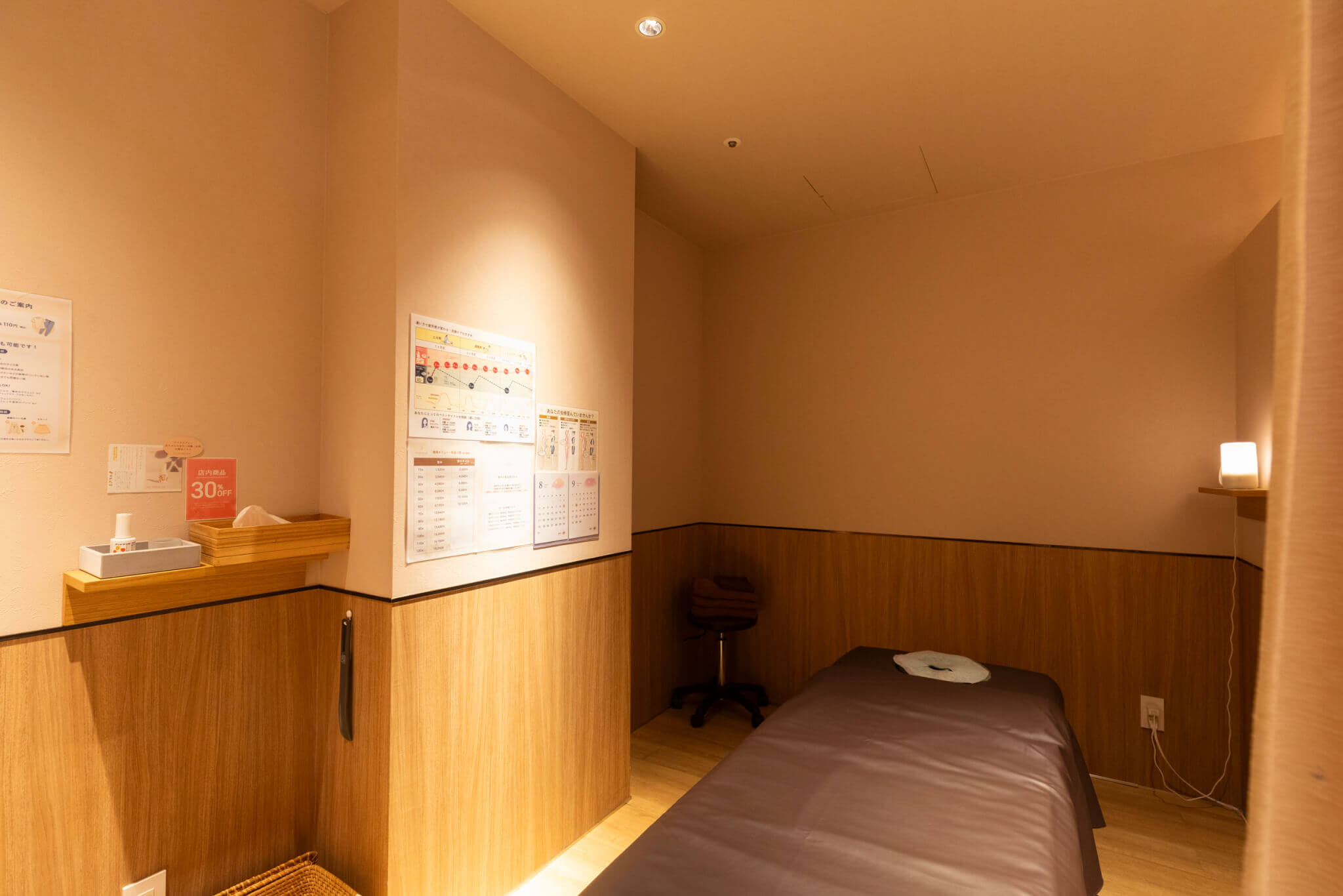 整体サロン内の写真