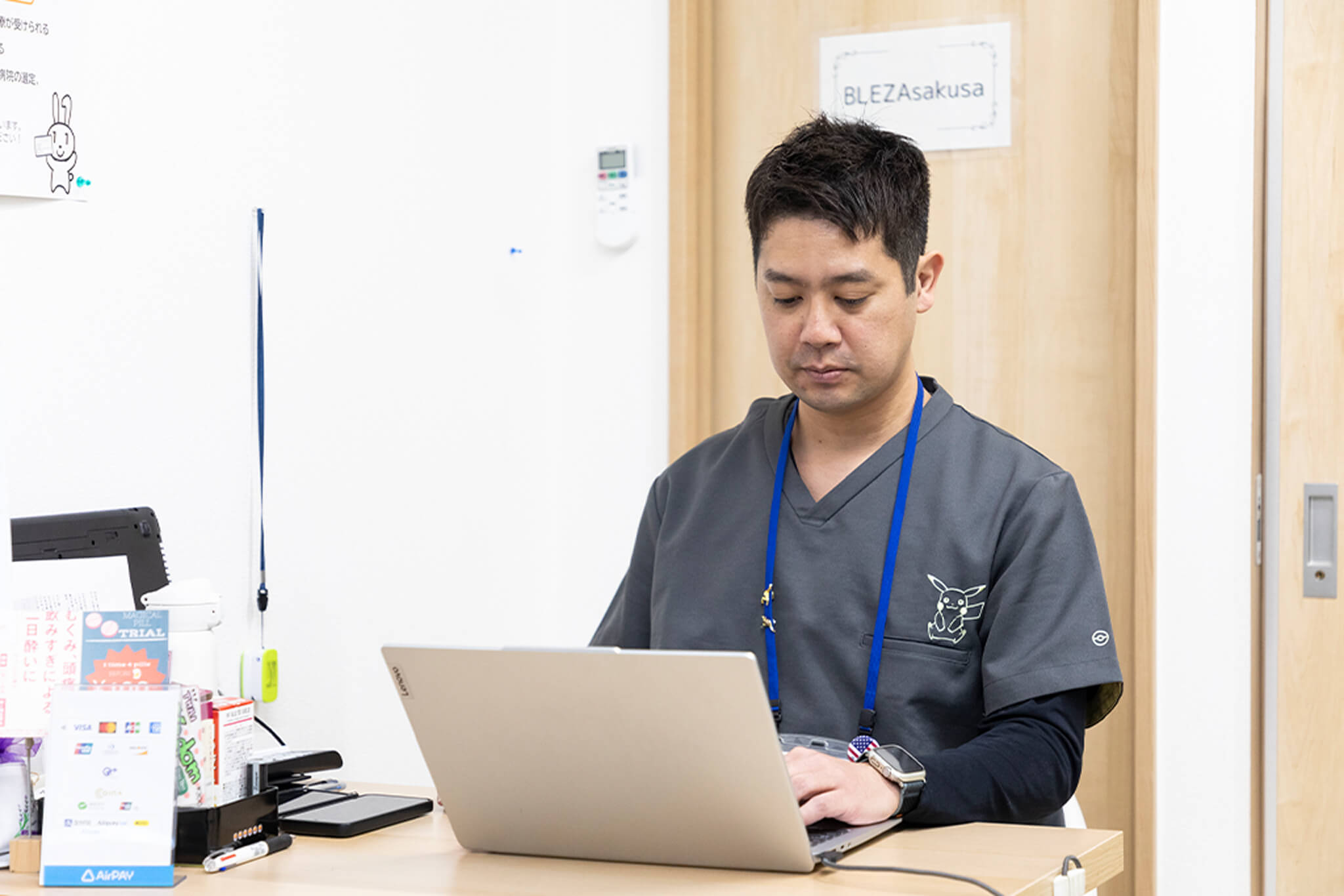 Airペイのオンライン決済を利用している写真