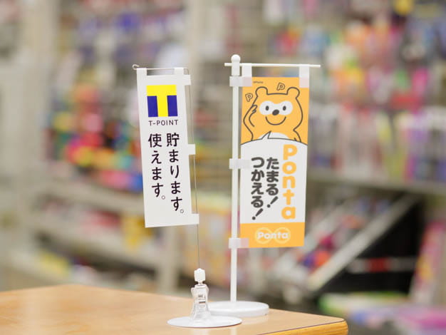 お客様のご要望に応じて、ポイントを選んでいただけるのがいいところです。