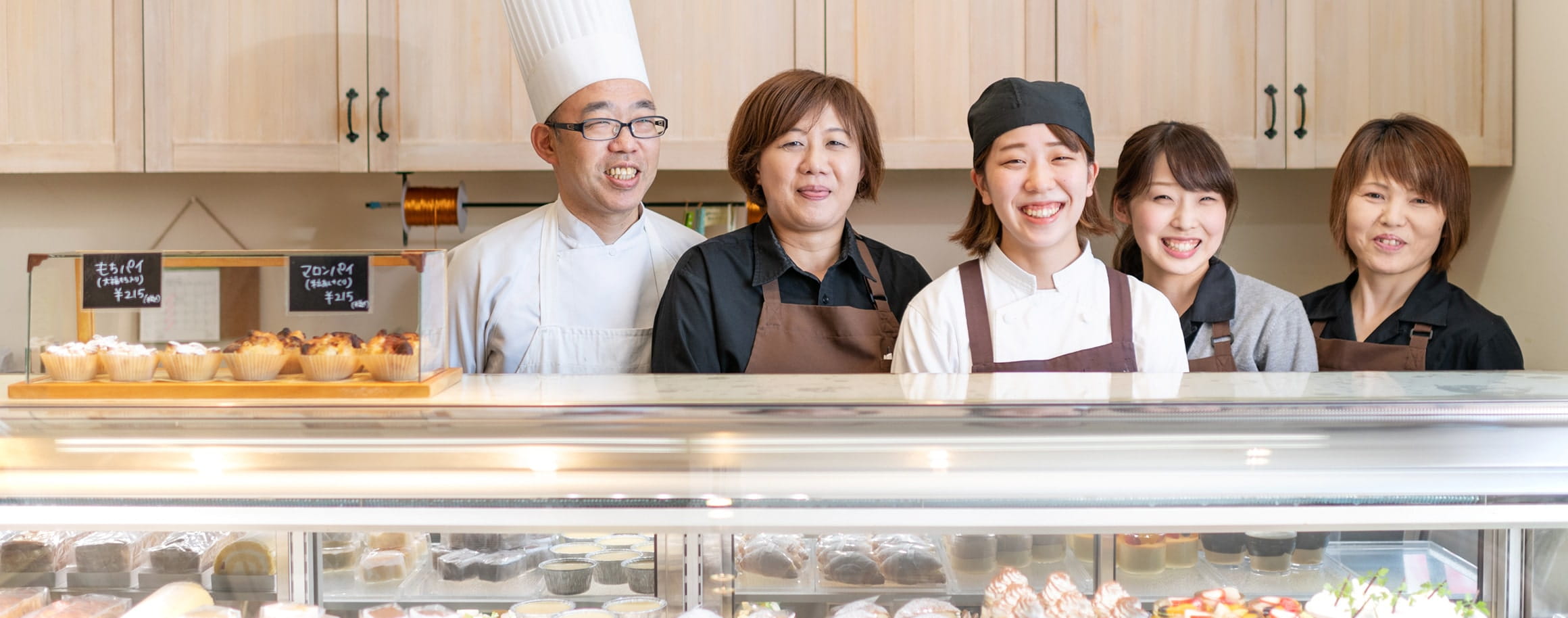 レ ラパン 導入事例 ポイントシステム サービス導入ならairペイ ポイント