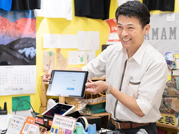 貯まっているポイントをお客様に直接見てもらうと、「ポイントを使ってみよう」という気持ちがさらに高まるようです。