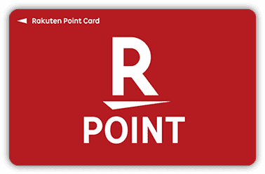 楽天ポイント