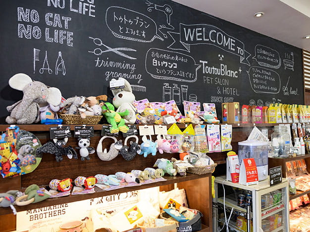 ペットの健康につながる商品も数多く揃えているので、物販が売れることはお客様のメリットにも結びつきます。