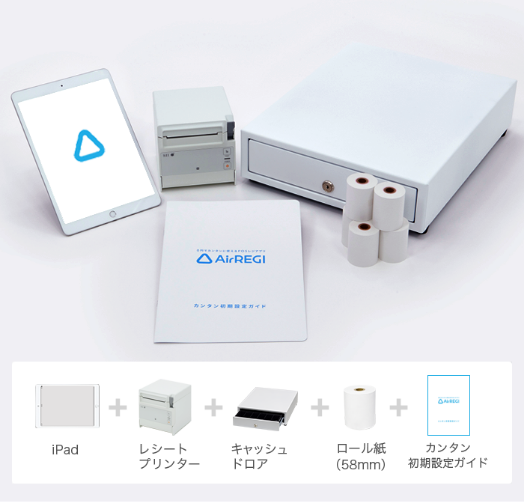周辺機器の購入 Ipad対応 無料レジアプリ Airレジ
