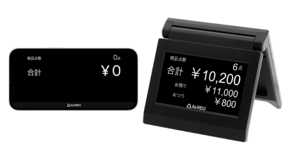 Airレジの在庫管理の完全ガイド！機能・使い方・活用術を