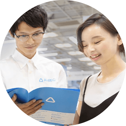 見て、試して、相談できるAirレジ サービスカウンター