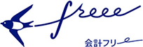 会計freeeロゴ