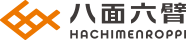 八面六臂ロゴ