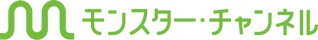 モンスターチャンネルロゴ