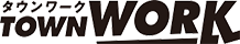 タウンワークロゴ