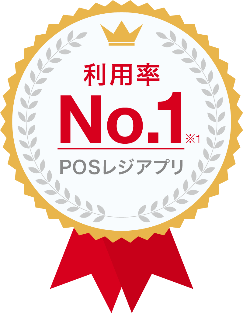 NO.1 バッジ