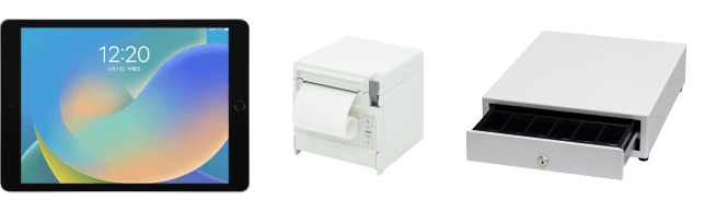 必要な機器を揃える