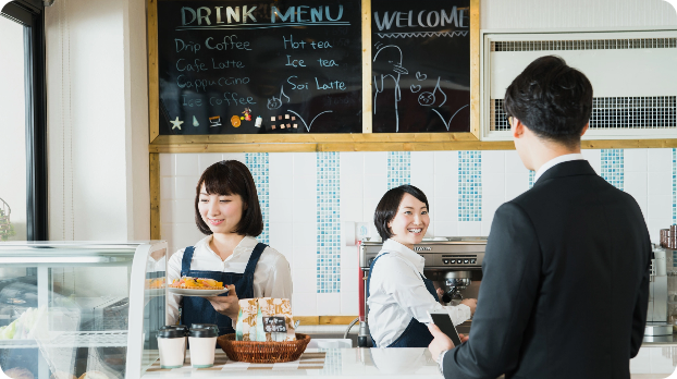 飲食店で使う