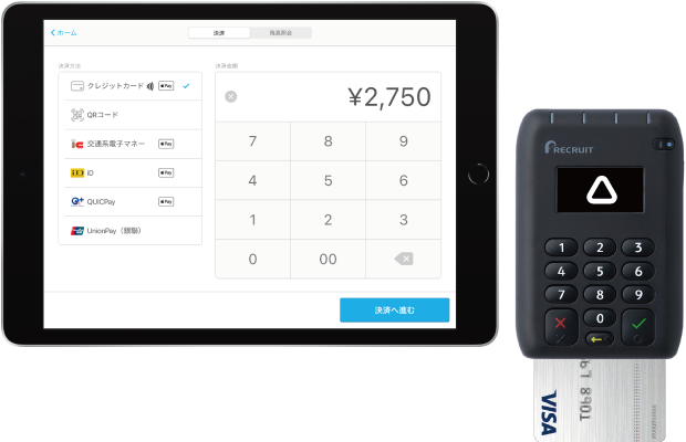 Air PAYの画像