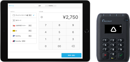 写真：iPad、Airペイ カードリーダー