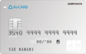 AirCARD
