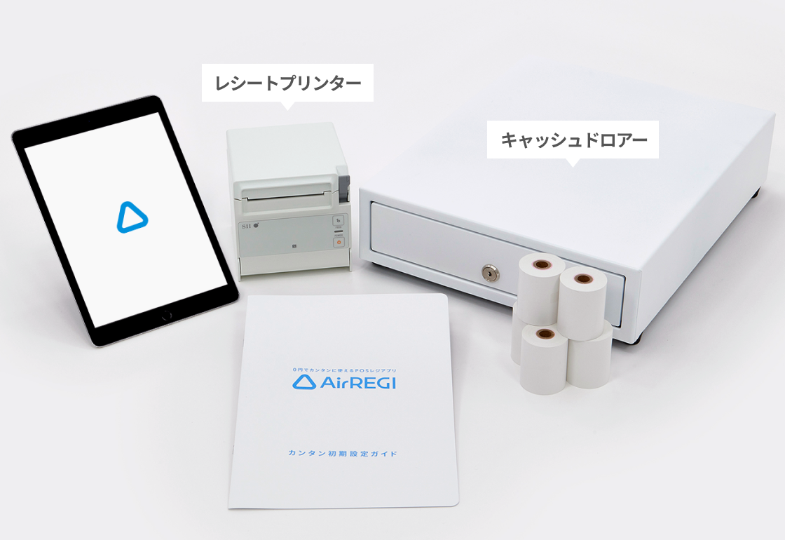 【レシート紙付】エアレジ Airレジ スターターパックSIIプリンターセット 白 Airレジ スターターパック | POSレジならAirレジ(エアレジ)