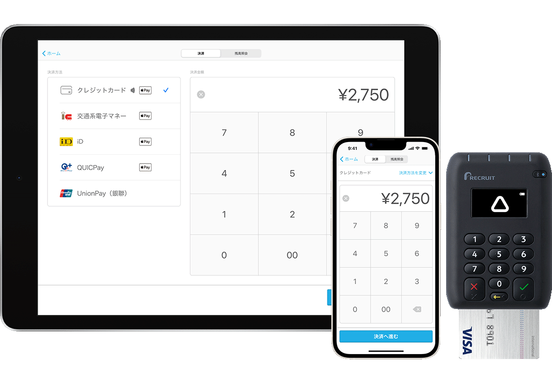 Airレジ（エアレジ）】0円でカンタンに使えるPOSレジアプリ（iPad対応）