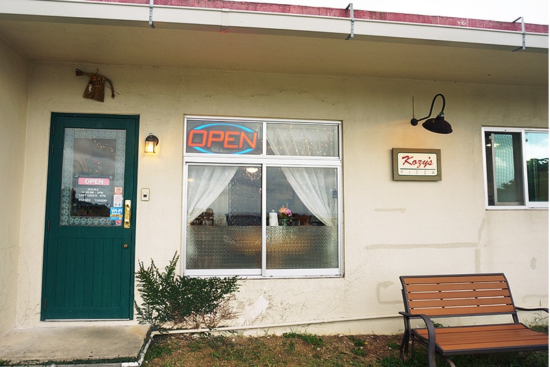 Kozy's Pizza