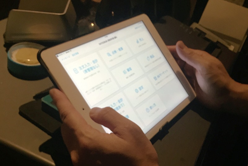 ミスなく確実な管理でお客様をおもてなし