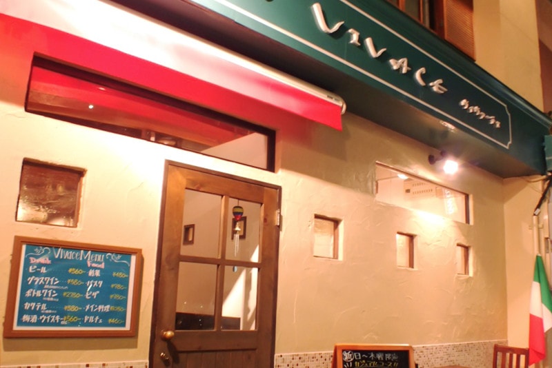 VIVACE(ヴィヴァーチェ)