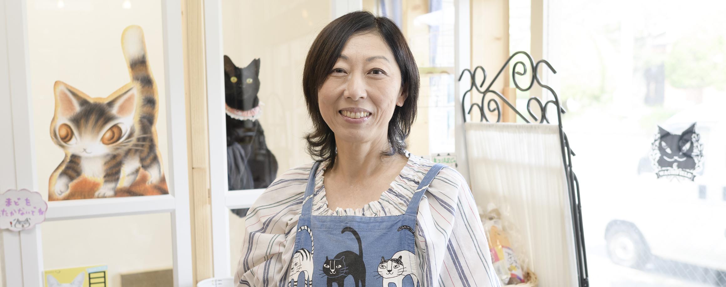 キャットラウンジ 猫の館ME