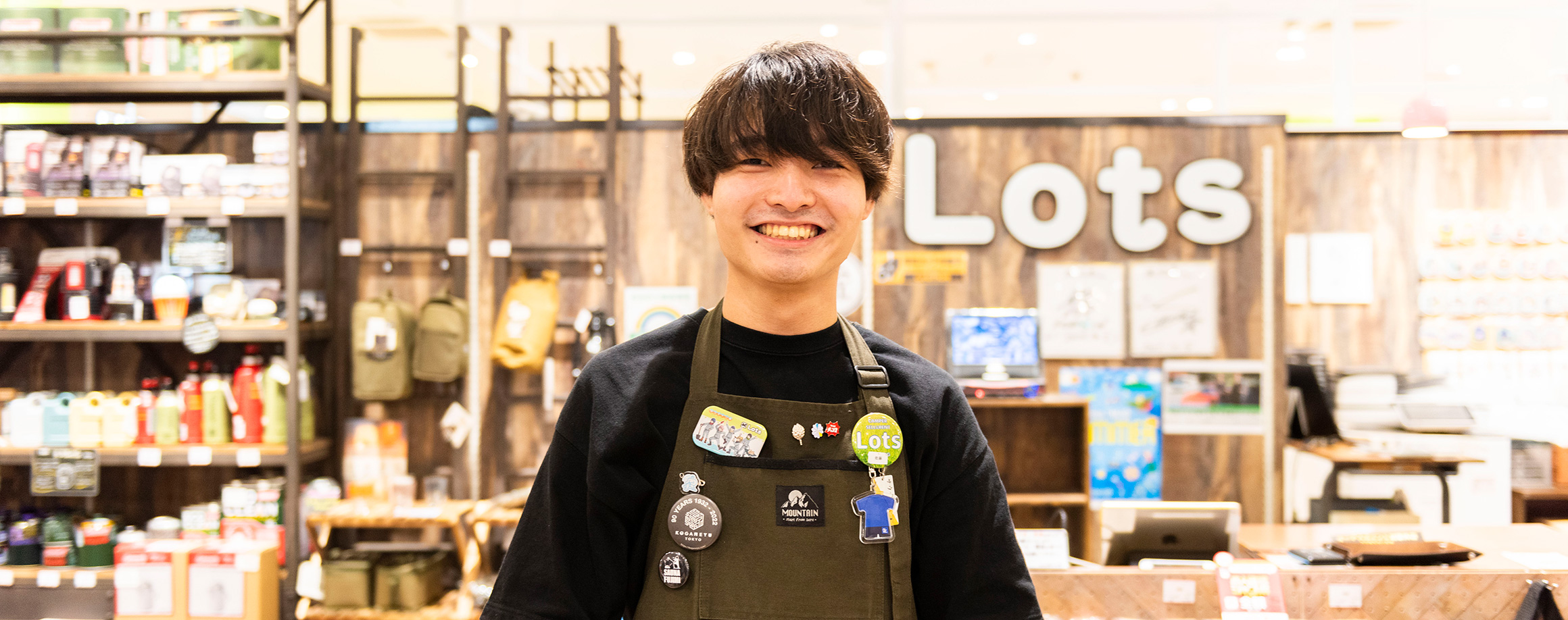 Lots旅する車 イーアス高尾店